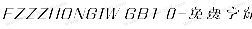 FZZZHONGIW GB1 0字体转换